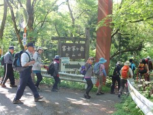 四季を楽しむ山歩き　第１回【富士写ヶ岳】行いました！(1)